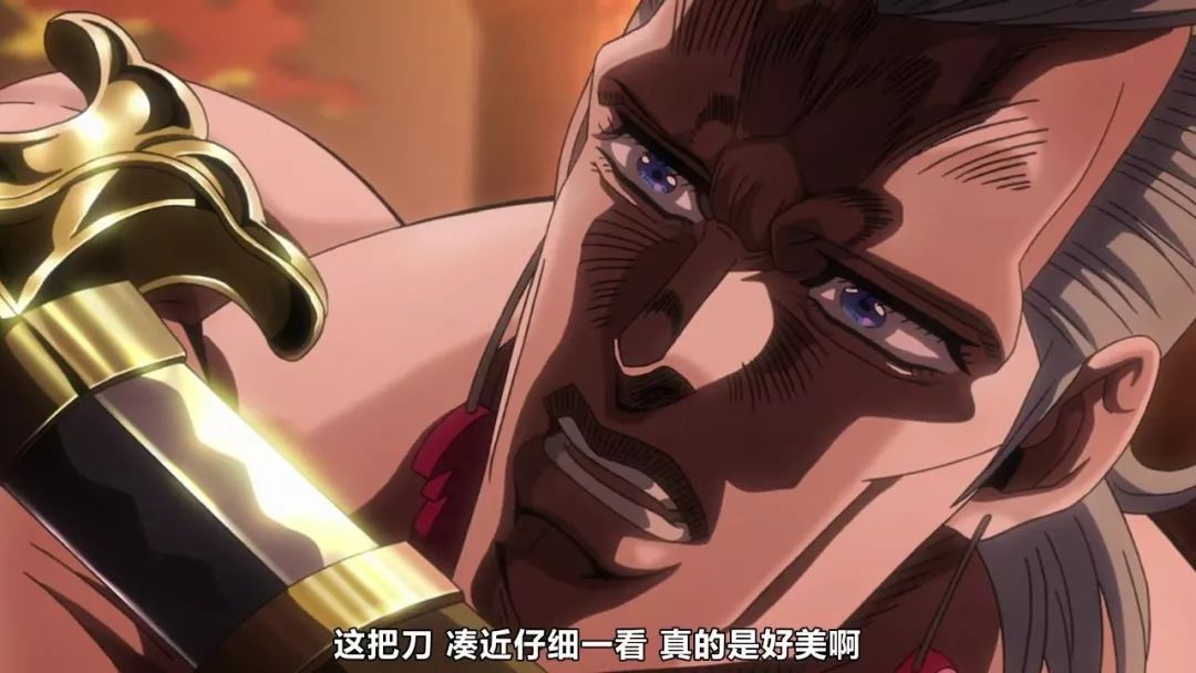 jojo:刀是什么样刀,金丝大环刀,人是什么样人,空手接白刃的人