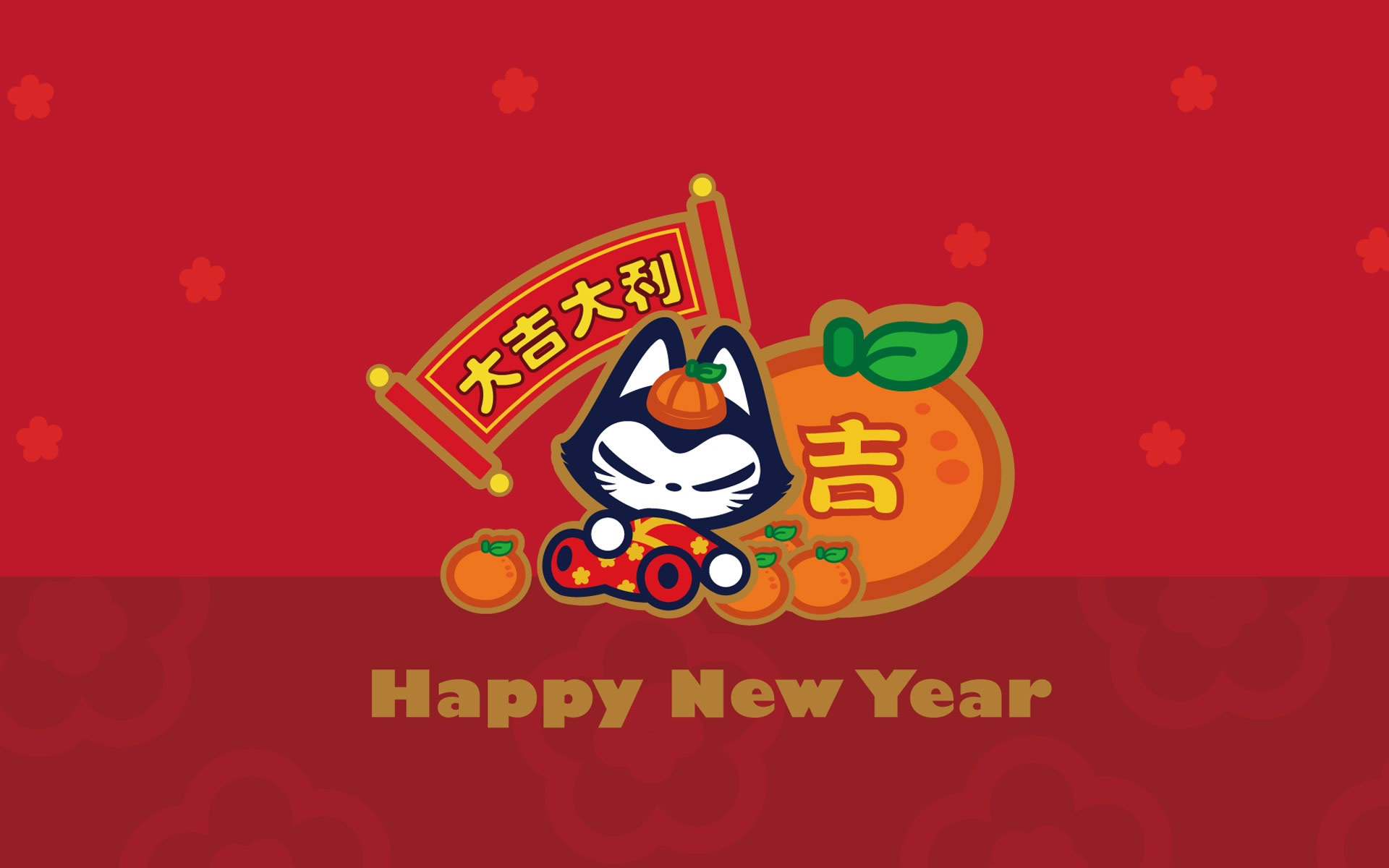 2019年新年祝福语,2019年元旦祝福短信,收藏备用