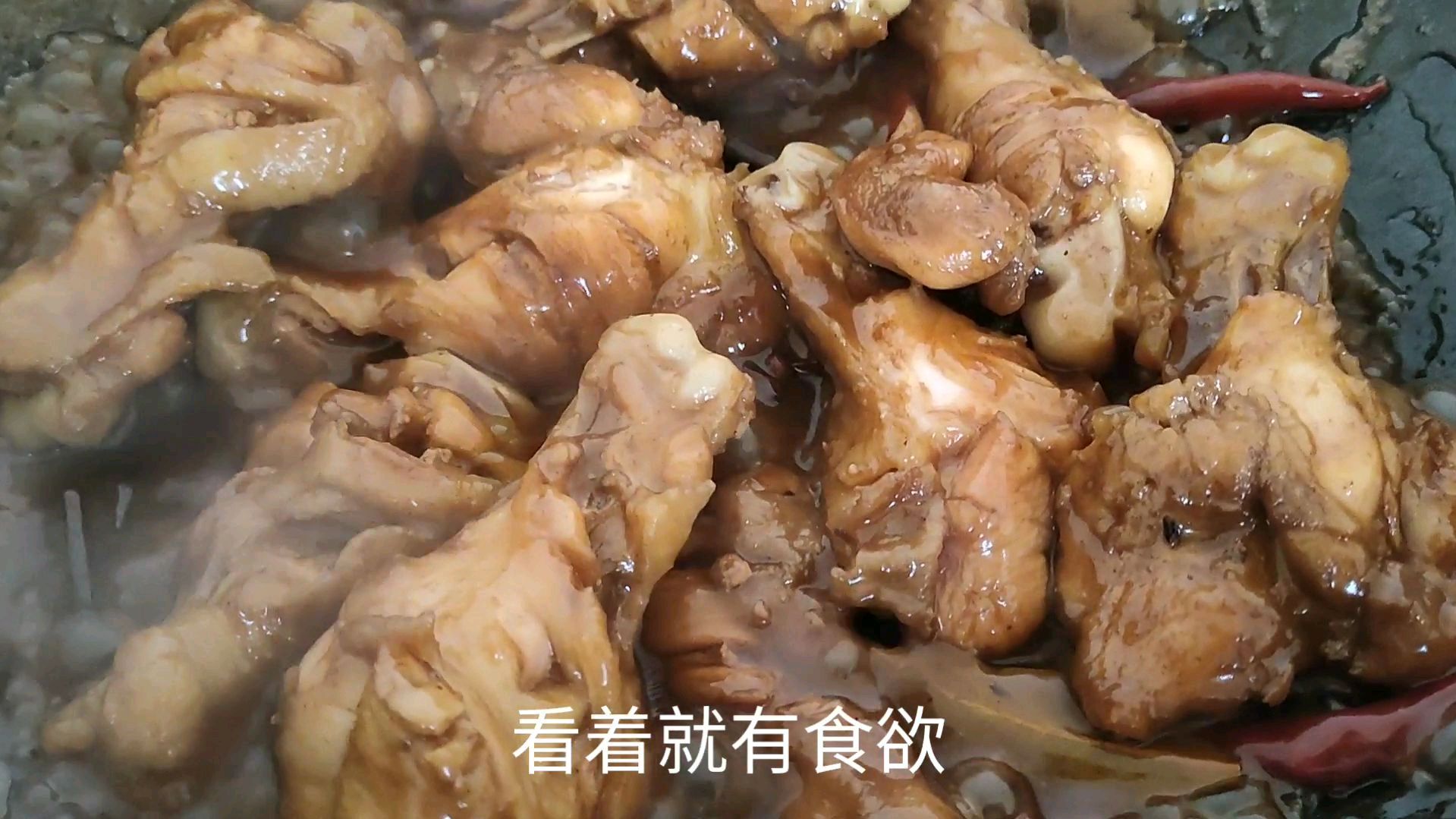 饭店大厨教你可乐鸡腿,做法简单,好吃又解馋,大人小孩都爱吃