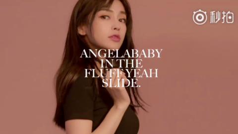 angelababy广告图片图片