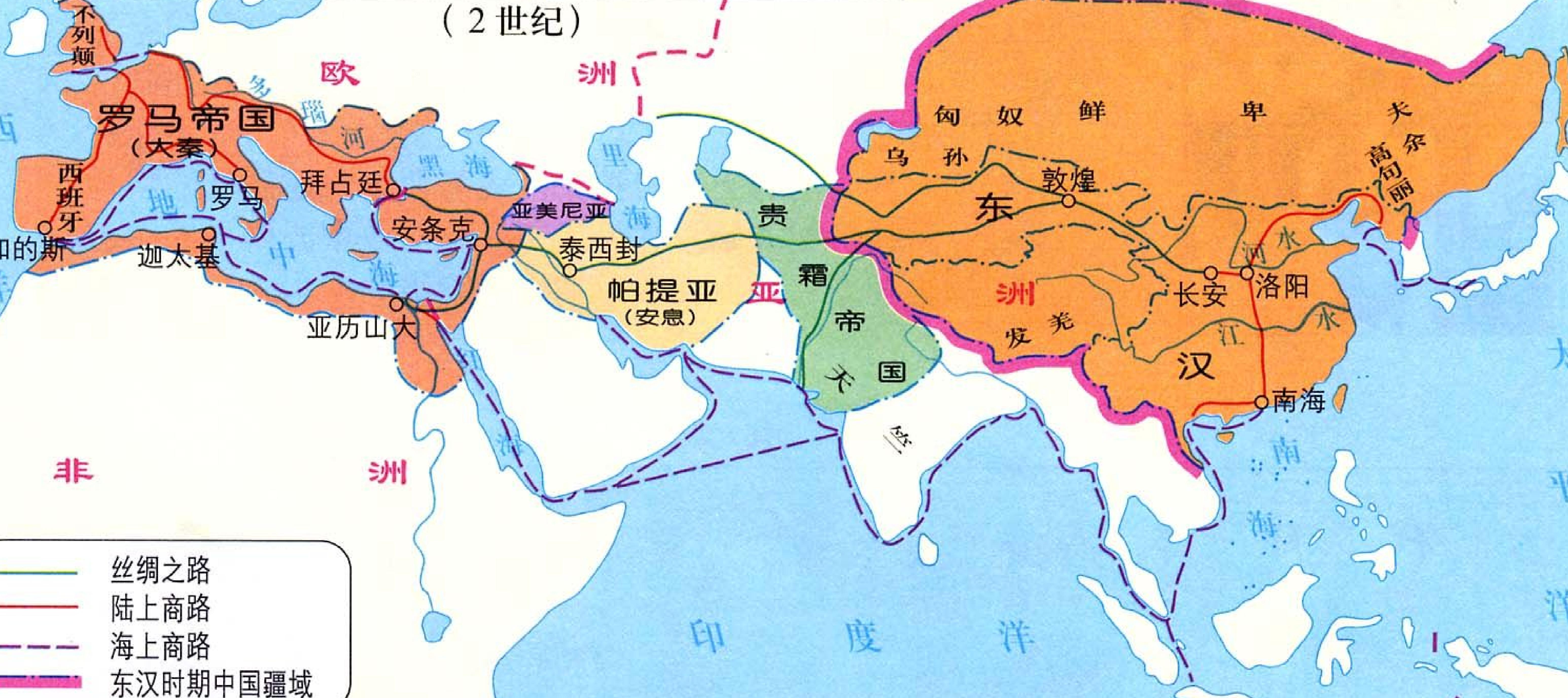 南北朝时期,中国竟引发过世界经济危机