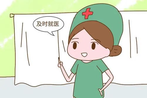 望京医院陪诊代挂号及时解决你就医问题的简单介绍