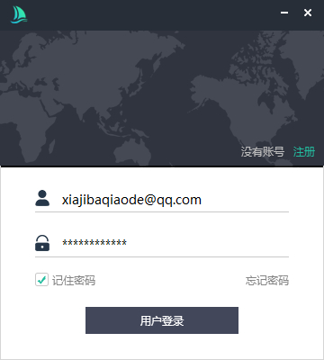 Share 海外回国快帆加速器11 1 Cracked By Soft98 Soft98 Share 海外回国快帆加速器11 1 Cracked By Soft98 Soft98