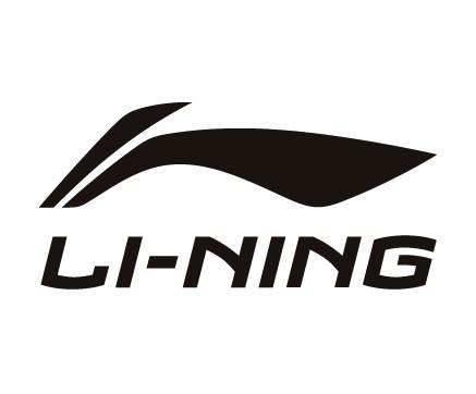 李宁运动鞋项目签约落户东盟经开区