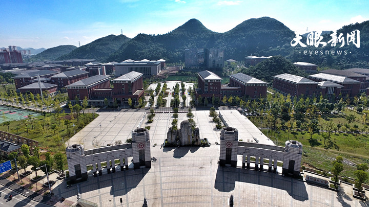 花溪大学图片