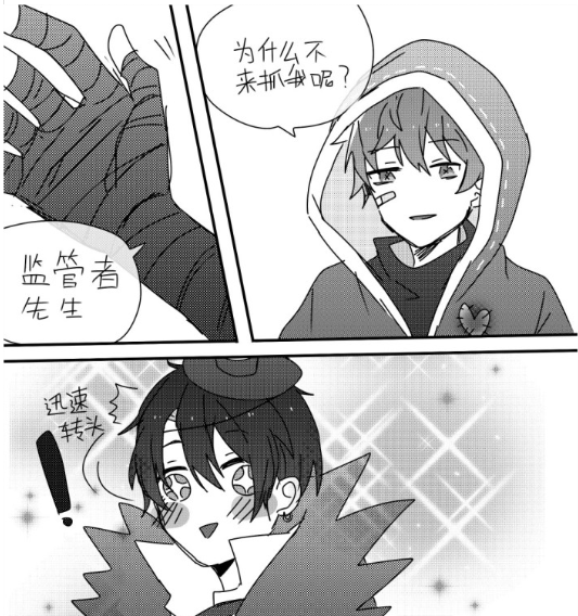 第五人格:在奈布出现的一瞬间,杰克以为他是天使,其实是小恶魔