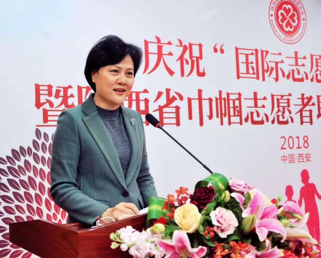 龚晓燕对巾帼志愿服务工作提出新的要求和希望