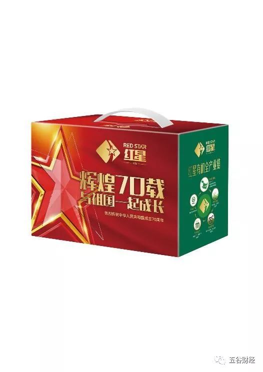 红星乳业历经67载"零"安全事故,上市国庆特别感恩礼盒,致敬父辈建设者