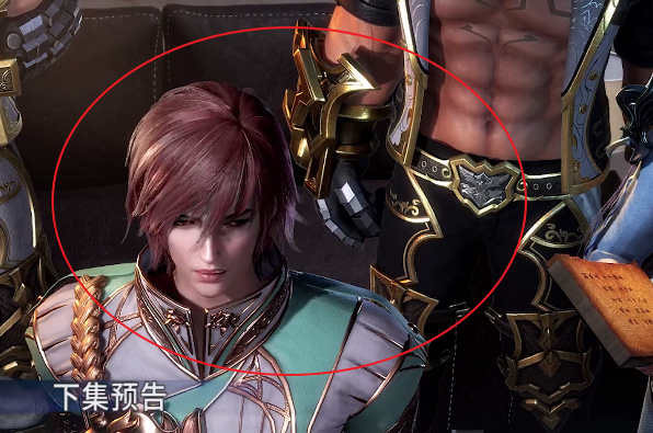 斗罗大陆:皇斗战队出现,谁注意到拿资料的她?颜值媲美小舞