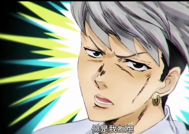 《齐木楠雄的灾难》作者是jo厨?6大名梗中有两梗出自jojo!