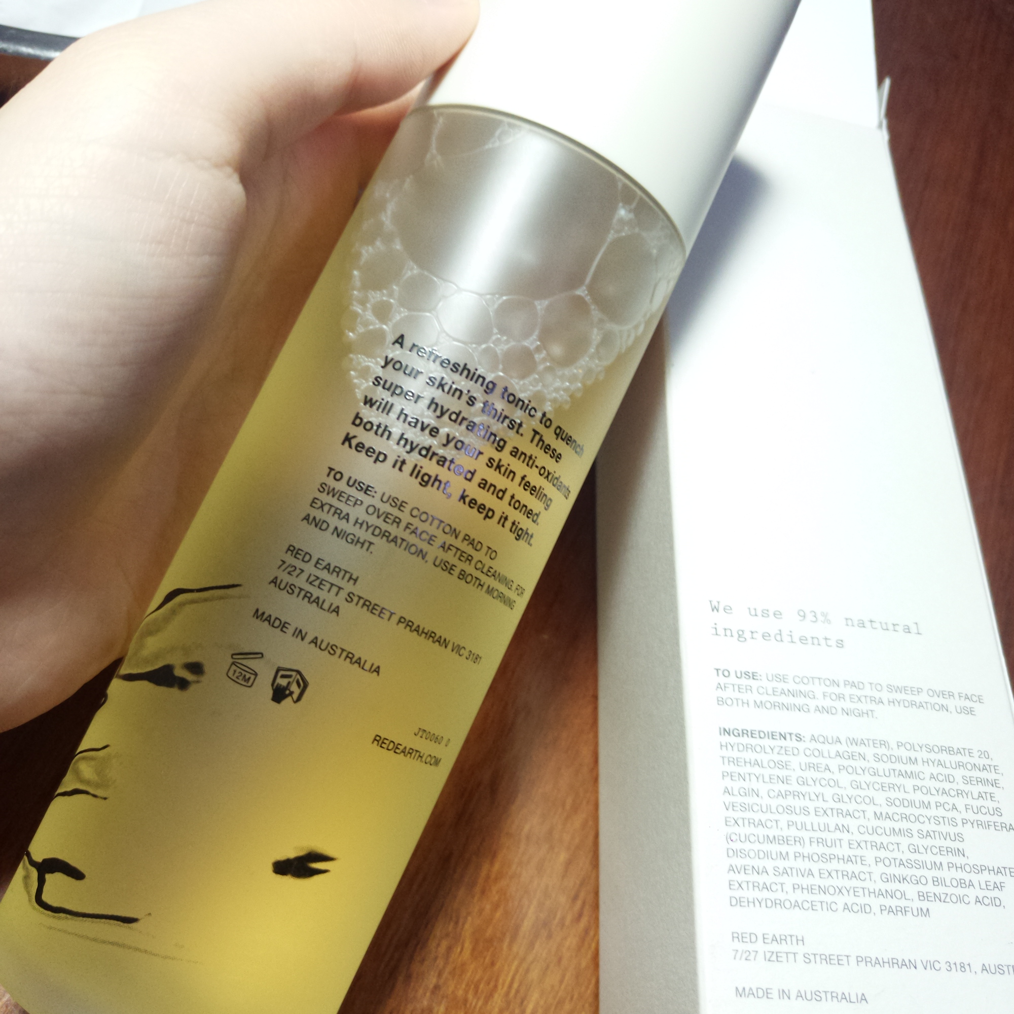 红地球化妆品怎么样,红地球,口红,睫毛膏,爽肤水好用吗