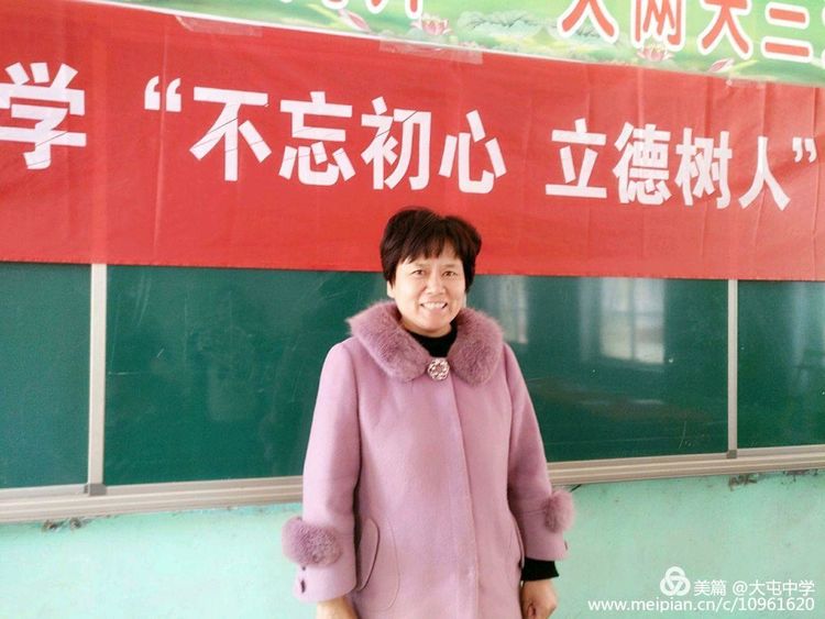濮阳最美校园范县龙王庄镇大屯中学—不忘初心,在风雨中前行