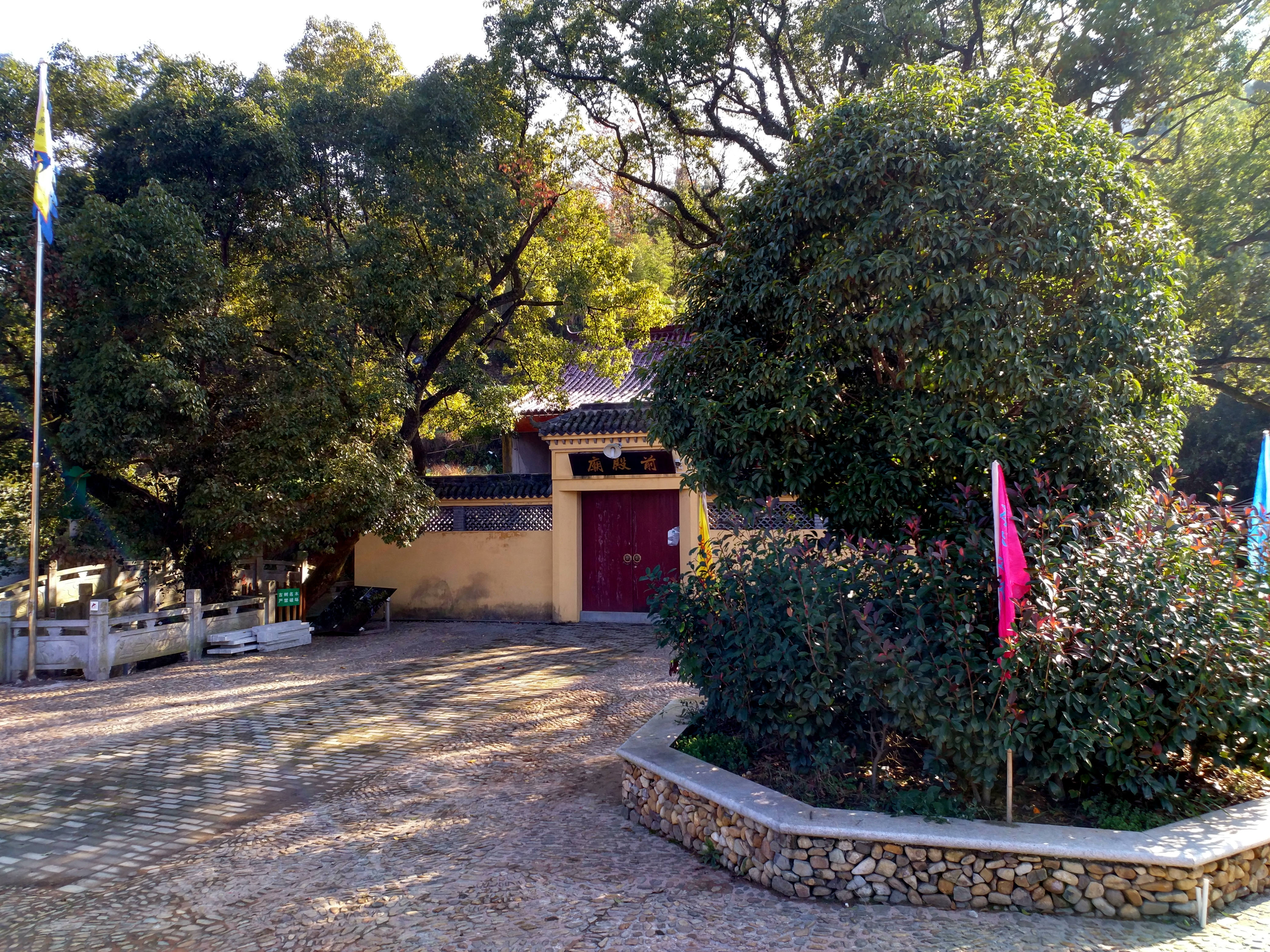 南屏乡初冬见闻录