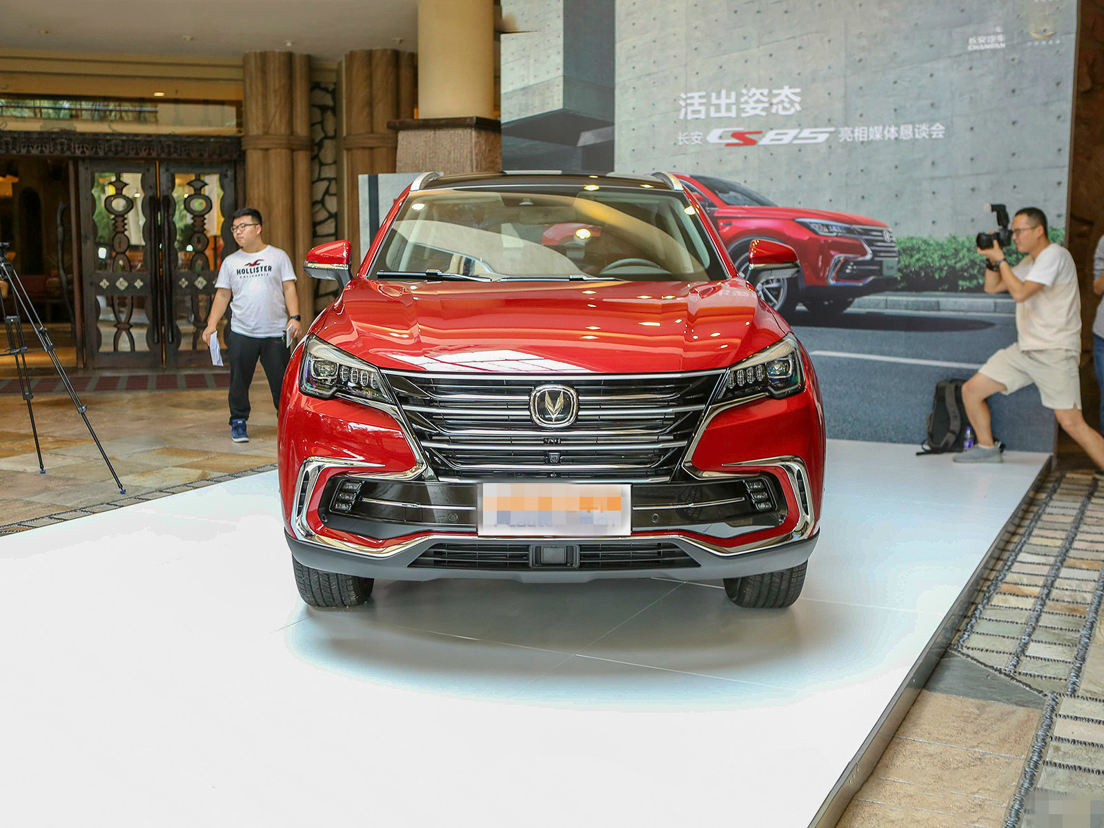 长安cs85图片及报价,cs85长安报价及图片 对长安cs85的品鉴