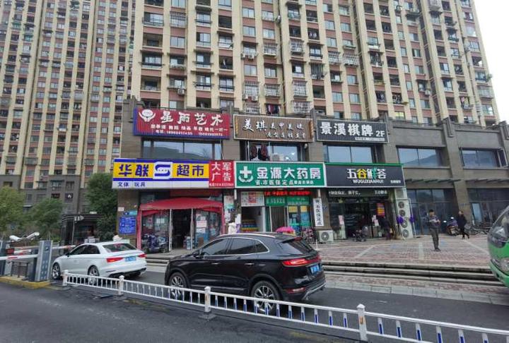 帮帮团|实名羡慕别人家农贸市场,三墩景溪北苑啥时也有自己的呢