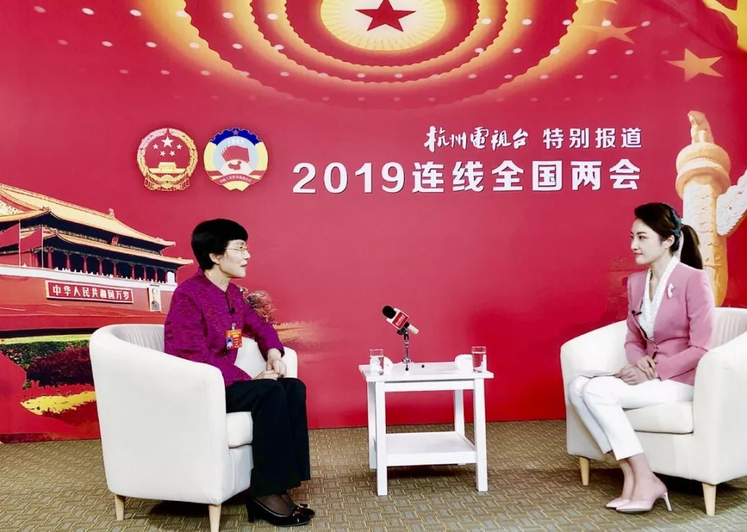 两会"字说" | 于跃敏:这个制度与杭州92个街道息息相关