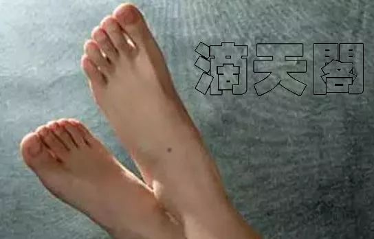 脚上这地方长痣,富贵财运胜人一等!