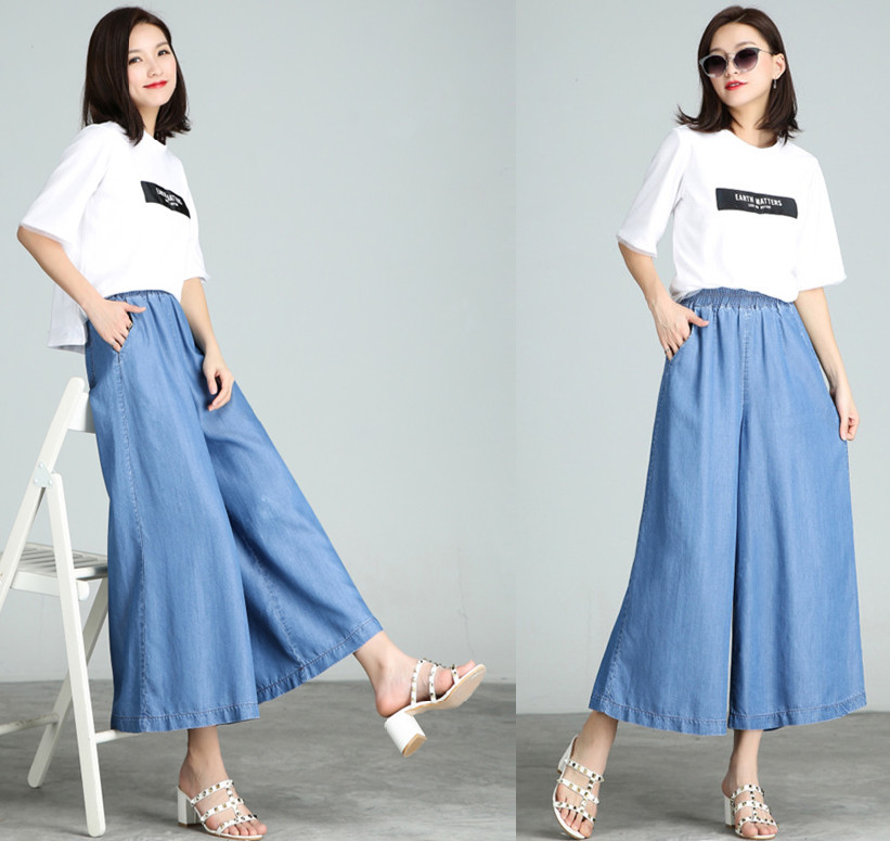 冰丝宽松甩裤