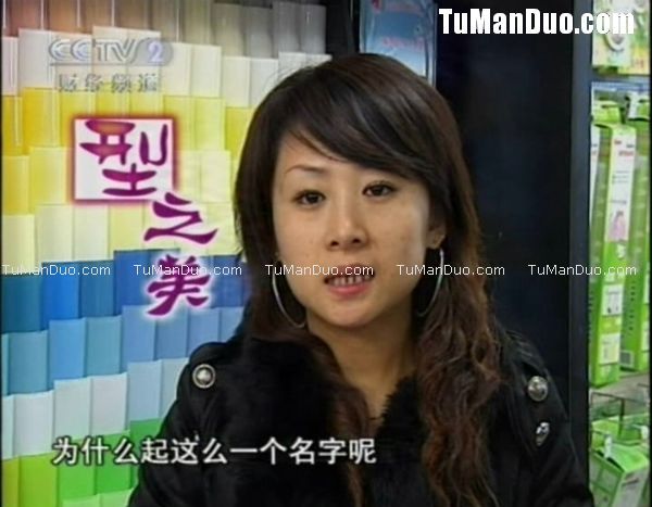 《交换空间》现雷人设计,新房变"炼丹炉",女主人看后当场气哭