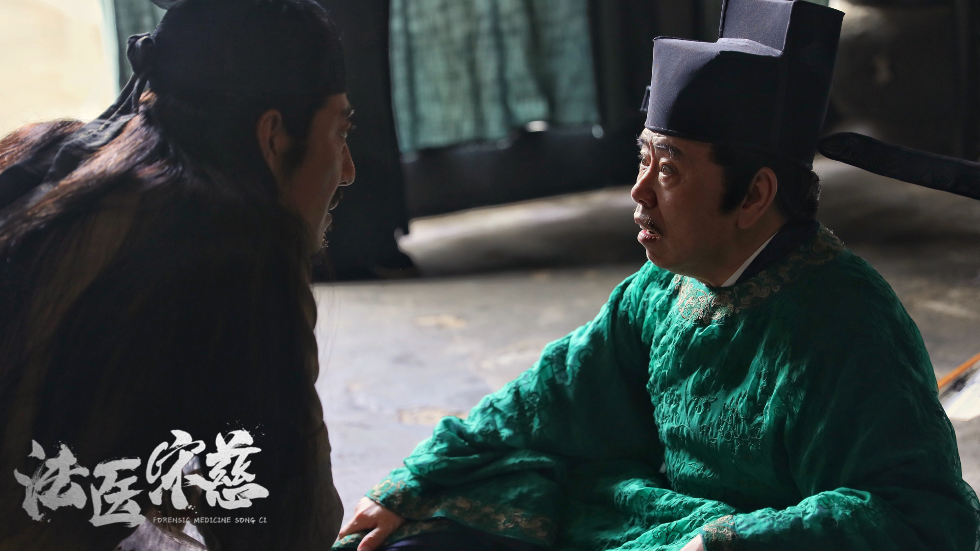 上映3天分账超400万!于震潘长江《法医宋慈》成春节最佳网大