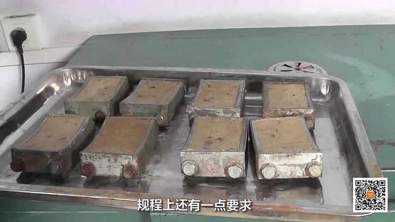 粗集料磨光值试验 微公路试验检测,科技,科学实验,好看视频