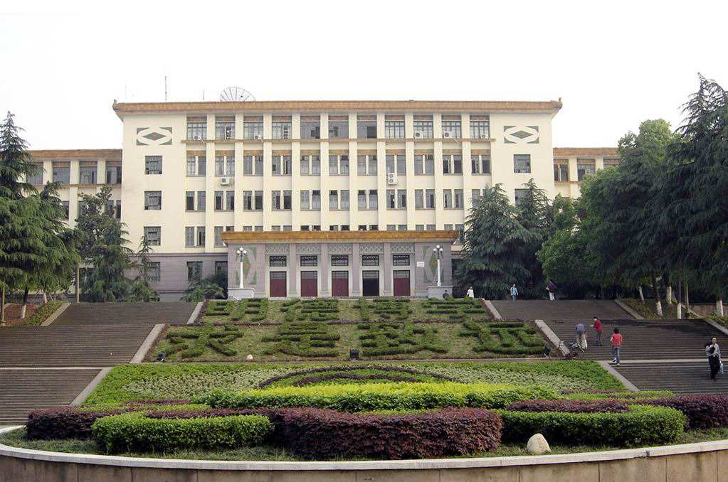 南山大学船山学院图片