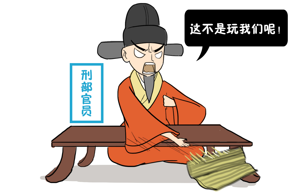 百姓身中5刀而死,县令说他是自杀,皇帝:你当我是傻子么?