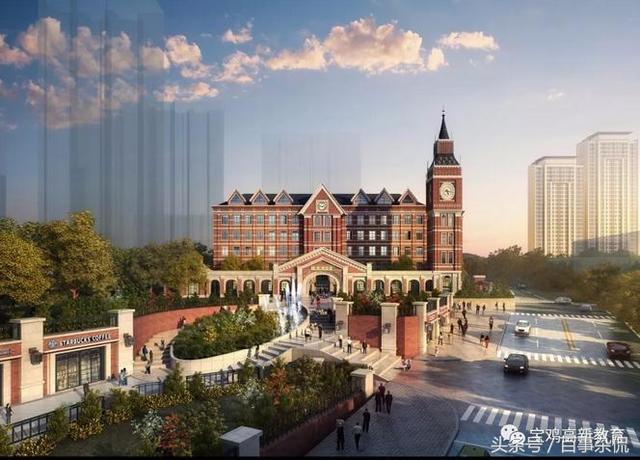 好消息!宝鸡高新小学今秋将正式开学