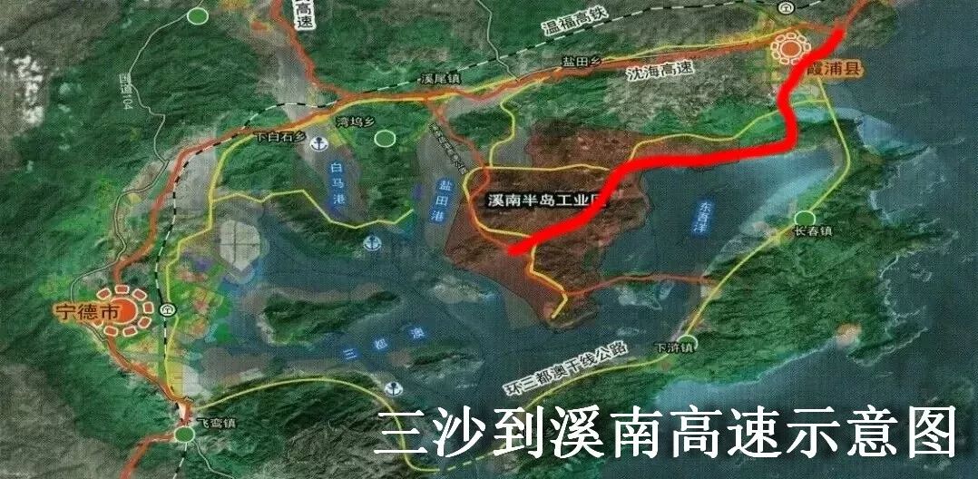 霞浦三沙到溪南将建高速公路,双向六车道,时速100公里