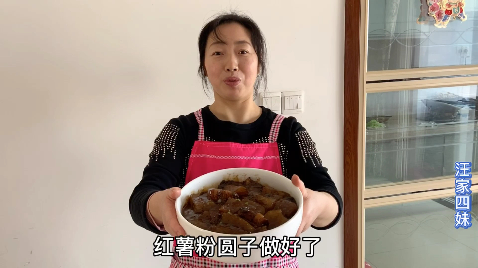 安徽特产红薯粉圆子这样做,85岁的老爸一次吃一大碗,太馋了