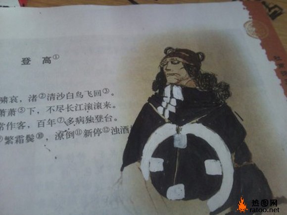 恶搞教科书:美术老师让你做课代表,可却是语文老师眼中的搅屎棍