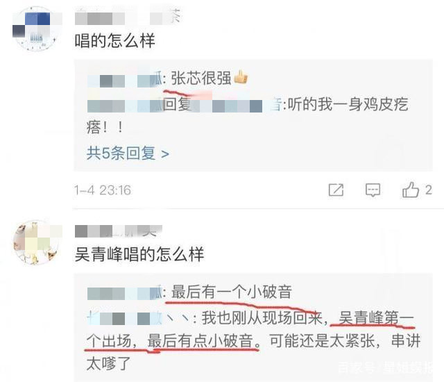 孩子出一身鸡皮疙瘩(孩子出了一身像鸡皮疙瘩似的)