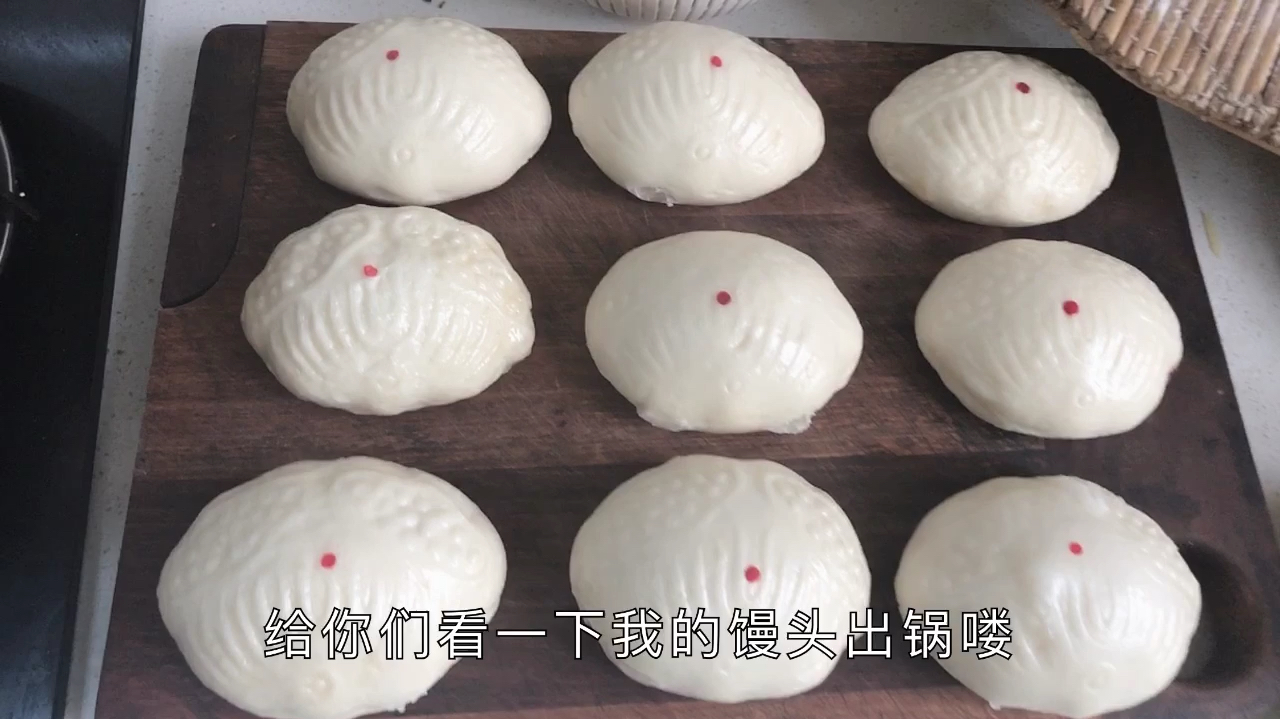 花样馒头这样做不仅好看还好吃,女儿都能吃一个
