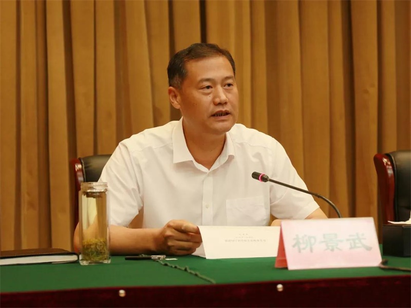 邹城召开全市领导干部会议 张百顺任济宁市委常委,邹城市委书记