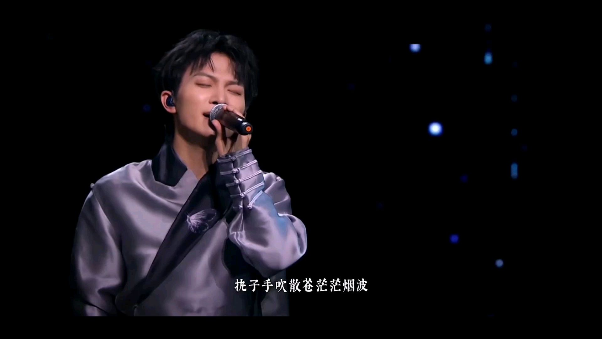 国风音乐盛典现场周深演唱《大鱼》,比《歌手》舞台还好听