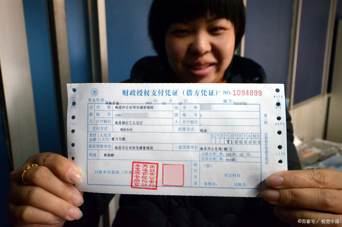 银行承兑汇票到期无力支付,计入哪个科目?一般是应付票据