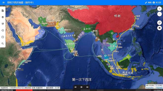 [图]郑和下西洋动态地图，一分钟看完郑和都去过哪里？