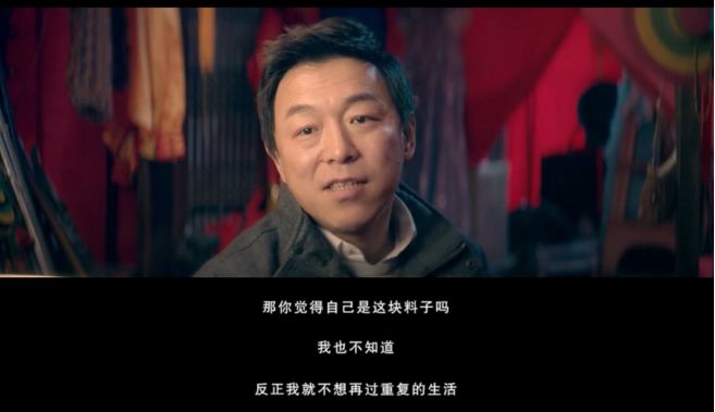 微电影|黄渤:《疯狂的兄弟》我就是爱表演,只要有舞台就行!