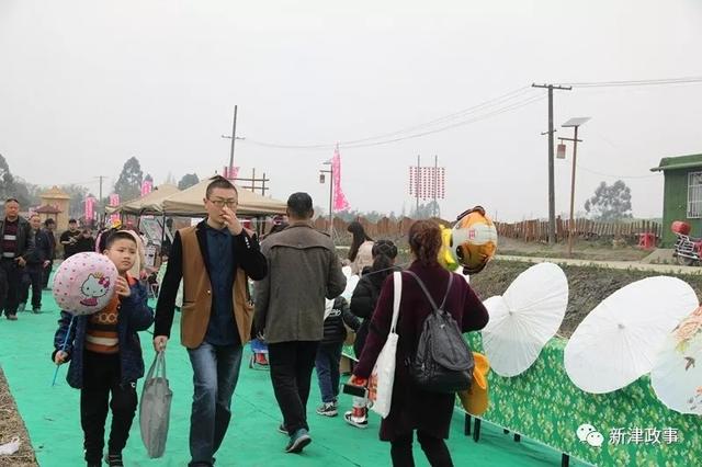 「关注」集趣东华,千人九大碗…新津这里太太太火啦!