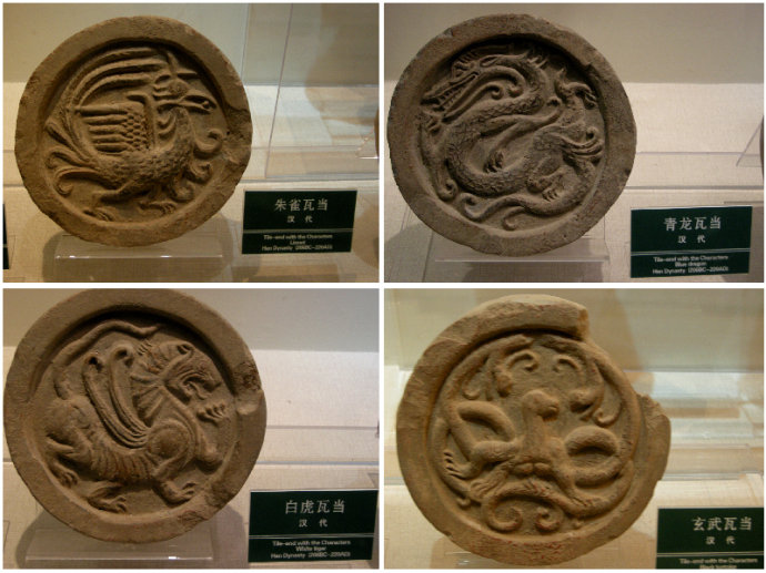 青瓦青砖仿古青砖 - 2020年最新商品信息聚合专区 - 百度爱采购