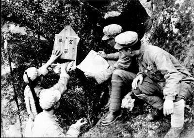 1949——1965,湘西剿匪全程纪实