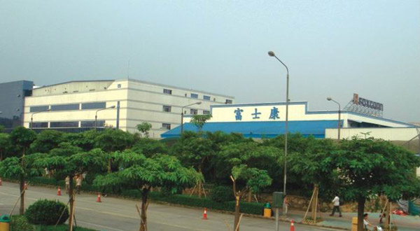 富士康的残酷:缺人时让员工内部推荐,高峰期过去后又大量裁员