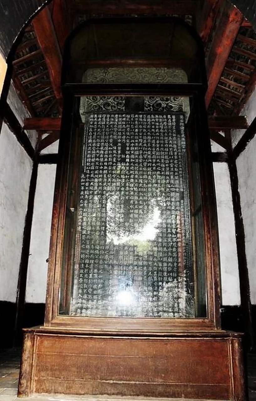 新春消费季#三绝碑,本名蜀丞相诸葛武侯祠堂碑.