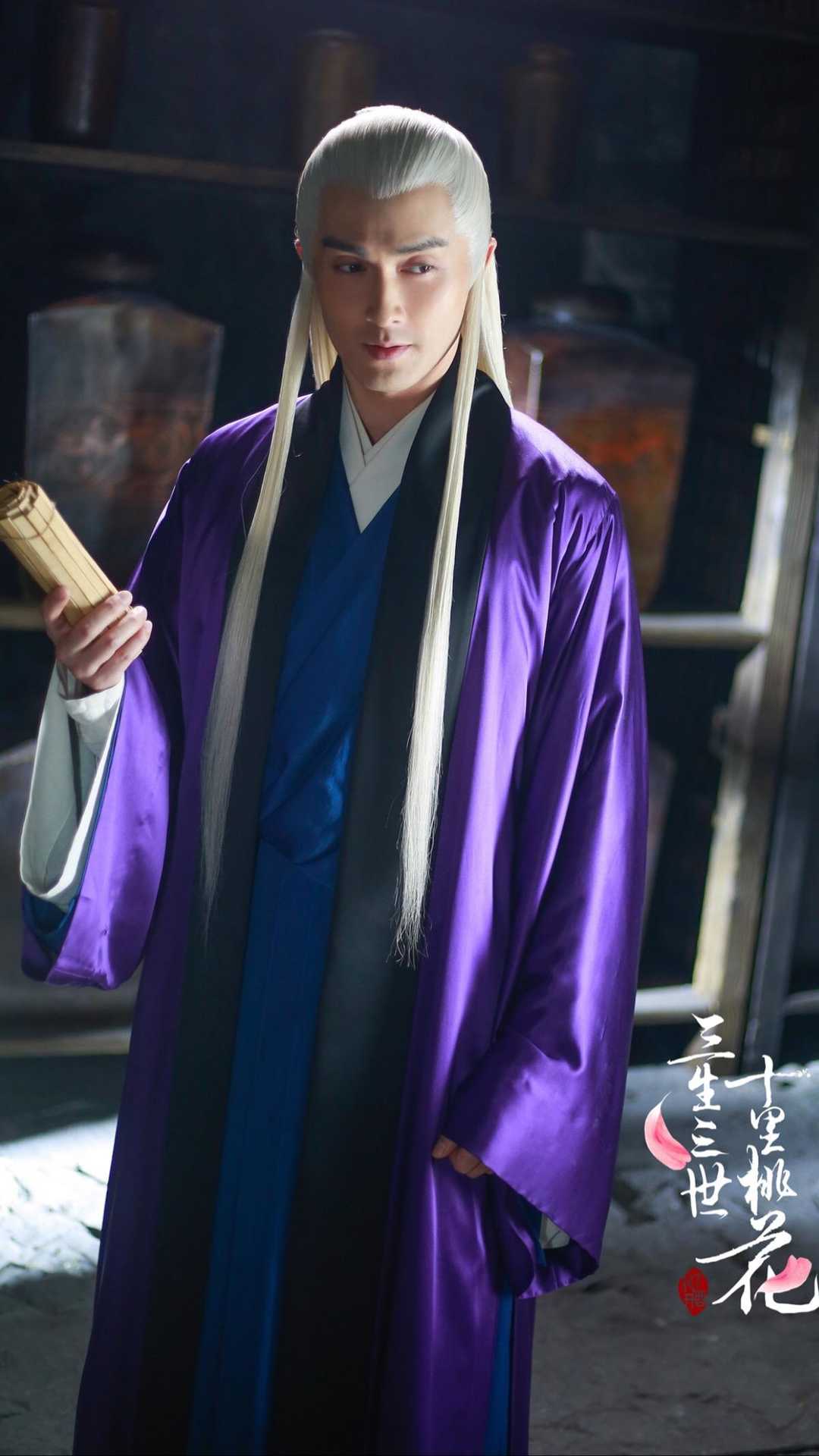 三生三世壁纸|若终归无缘,却为何要让你我今生相见,一眼万年?