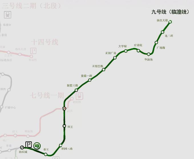 西安地铁9号线规划图图片