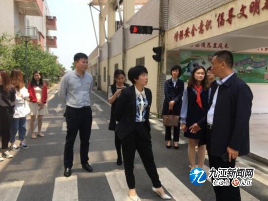 九江团市委副书记周丽敏一行到瑞昌市第三小学调研指导工作