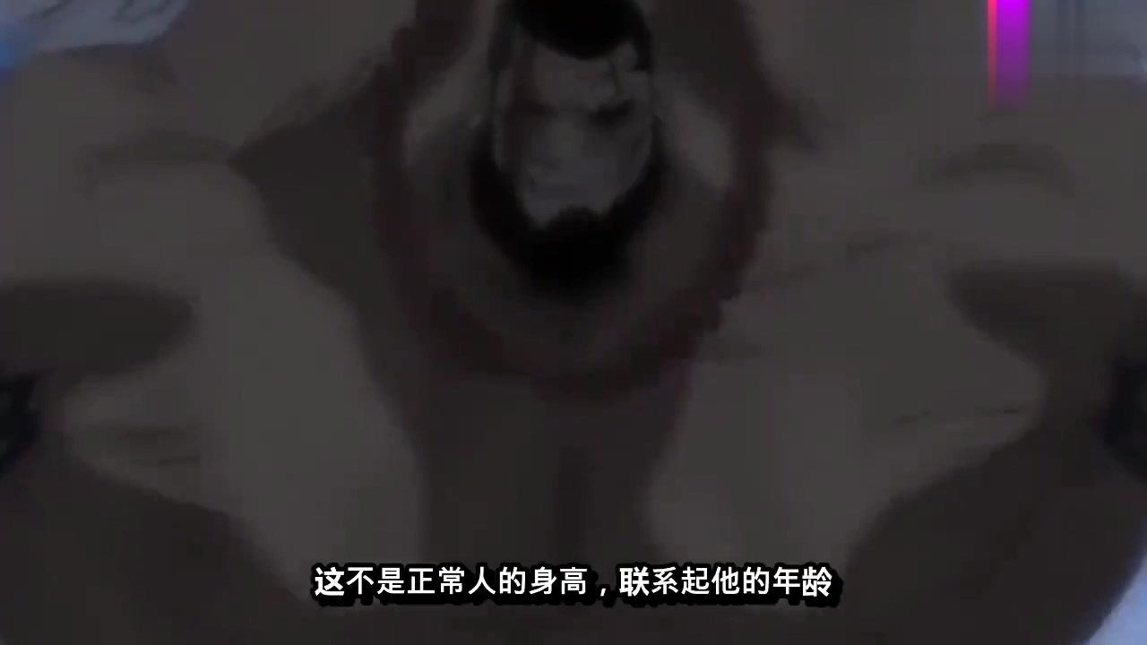动漫壁纸:最奇葩的一个超新星,悬赏金最低,却是第一个打败皇副 动漫壁纸:最奇葩的一个超新星,悬赏金最低,却是第一个打败皇副