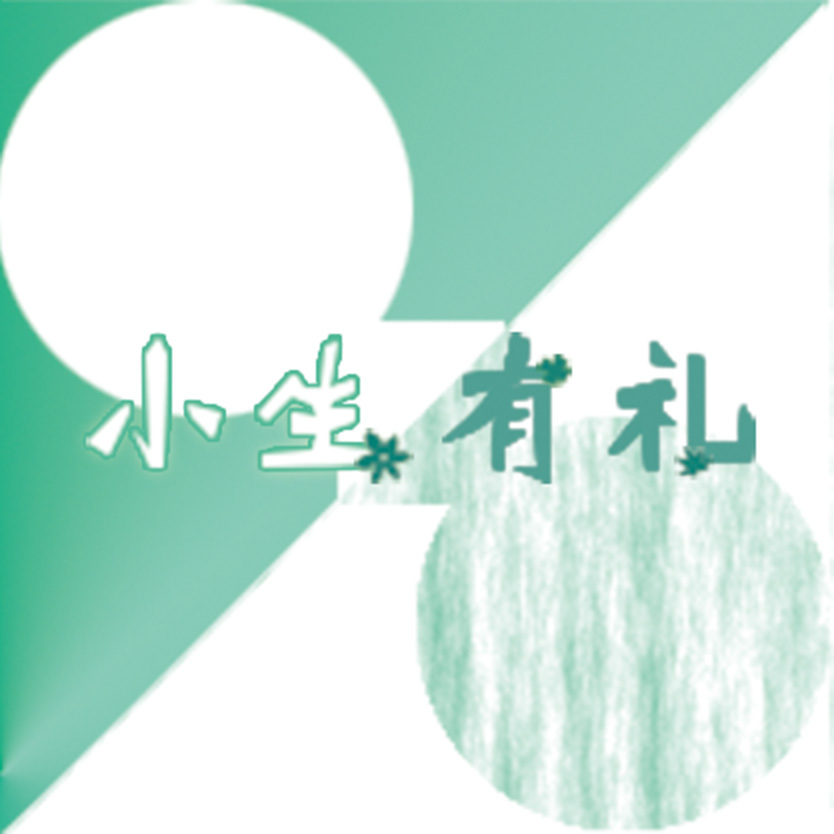 甲甲油 - 2020年最新商品信息聚合专区 - 百度爱采购