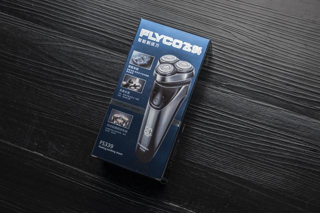 精致男人的装备,小试飞科fs339剃须刀