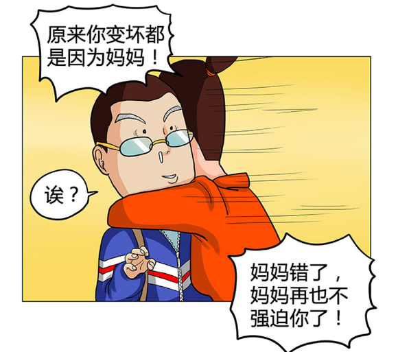 恶搞漫画:秀才遇到兵有理说不清,你还是太年轻了!